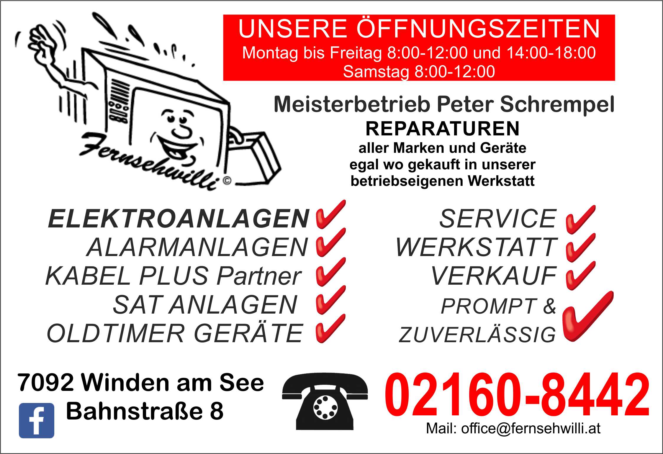 20200326 WKO