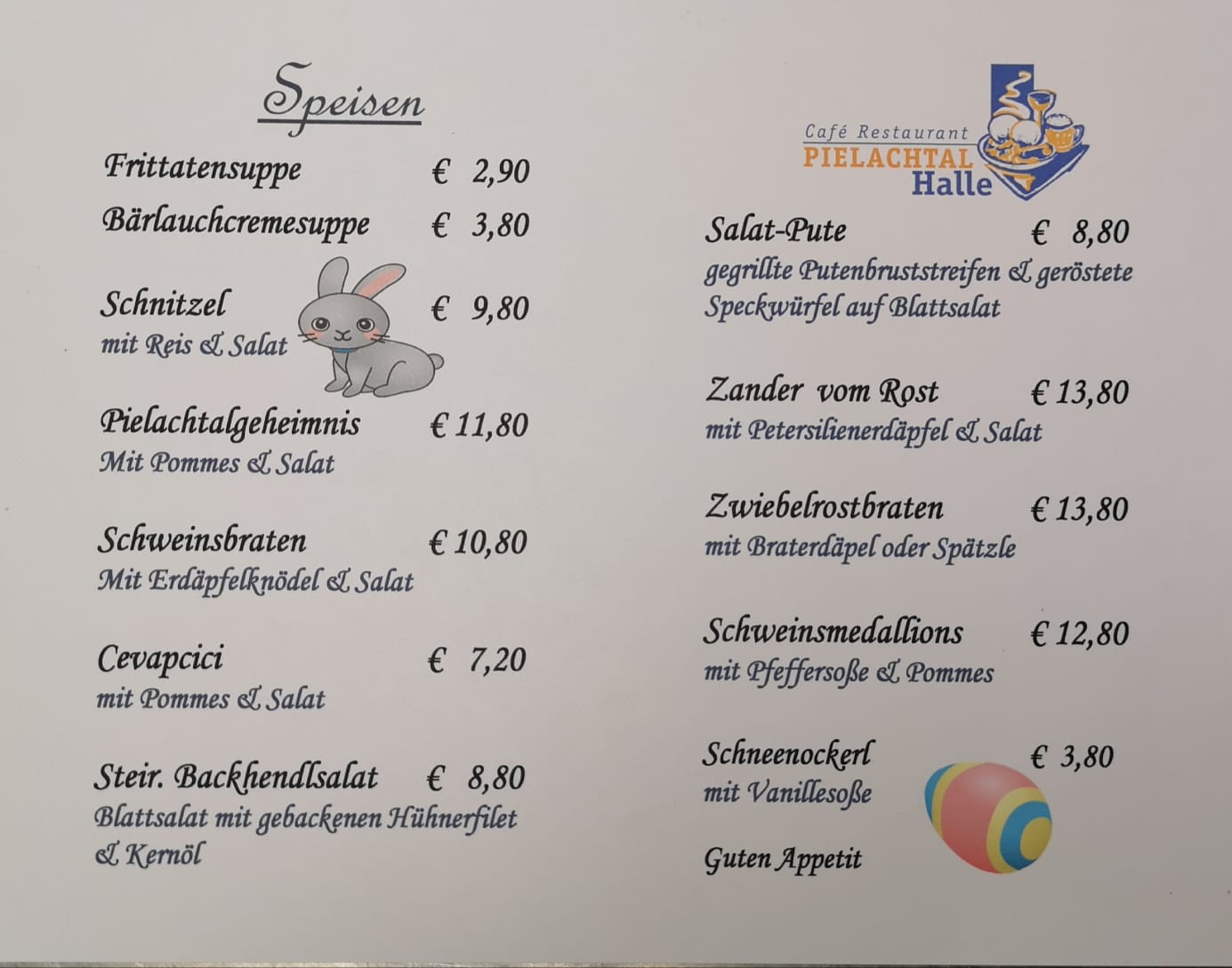 inbound3868418867948978770